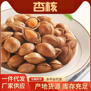 ��؛�_���Ӻ��쳴����С�����ʺˈԹ��y���ʹ��ք�ԭζ��ɹ���؛