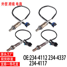 �羳��������234-4112 234-4337 234-4117 Oxygen Sensor���ñ��