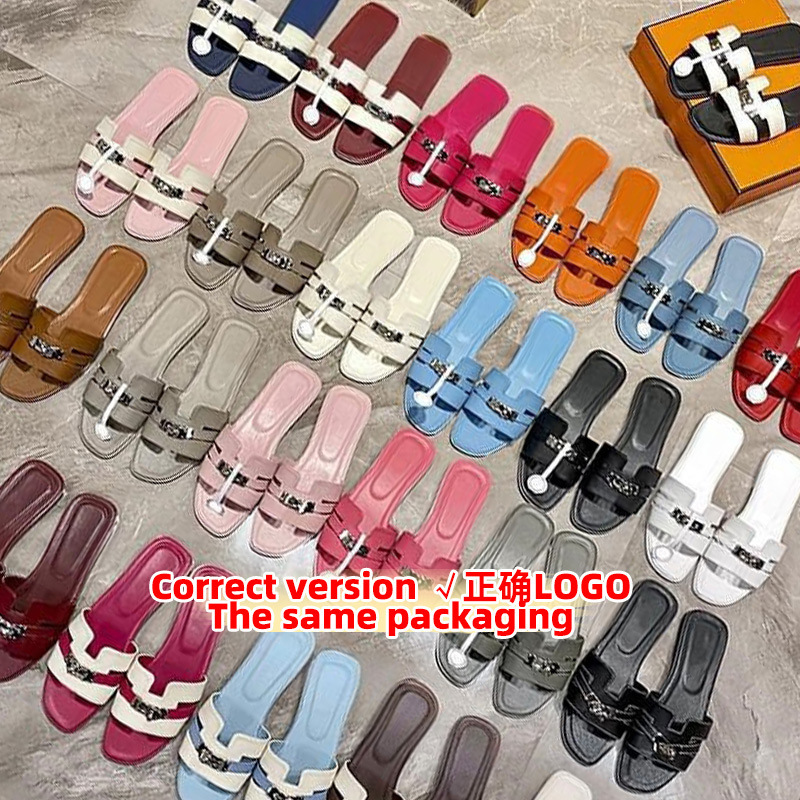 Cross-border foreign trade metal buckle H-shaped women's summer outdoor slip-on flat sandals, popular holiday style H-sandals Cross-border foreign trade metal buckle H-shaped women's summer outdoor slip-on flat sandals, popular holiday style H-sandals