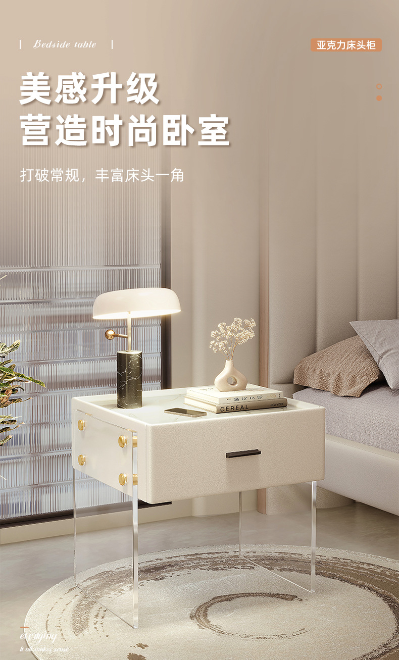 复制_悬空床头柜2023新款亚克力智能现代简约.jpg
