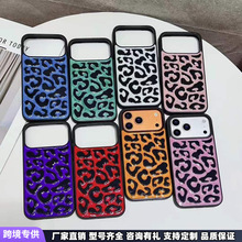 ������ʽ���y�m���O��17PROMAX�֙C��iPhone15�r��14/13/12��ˤ16