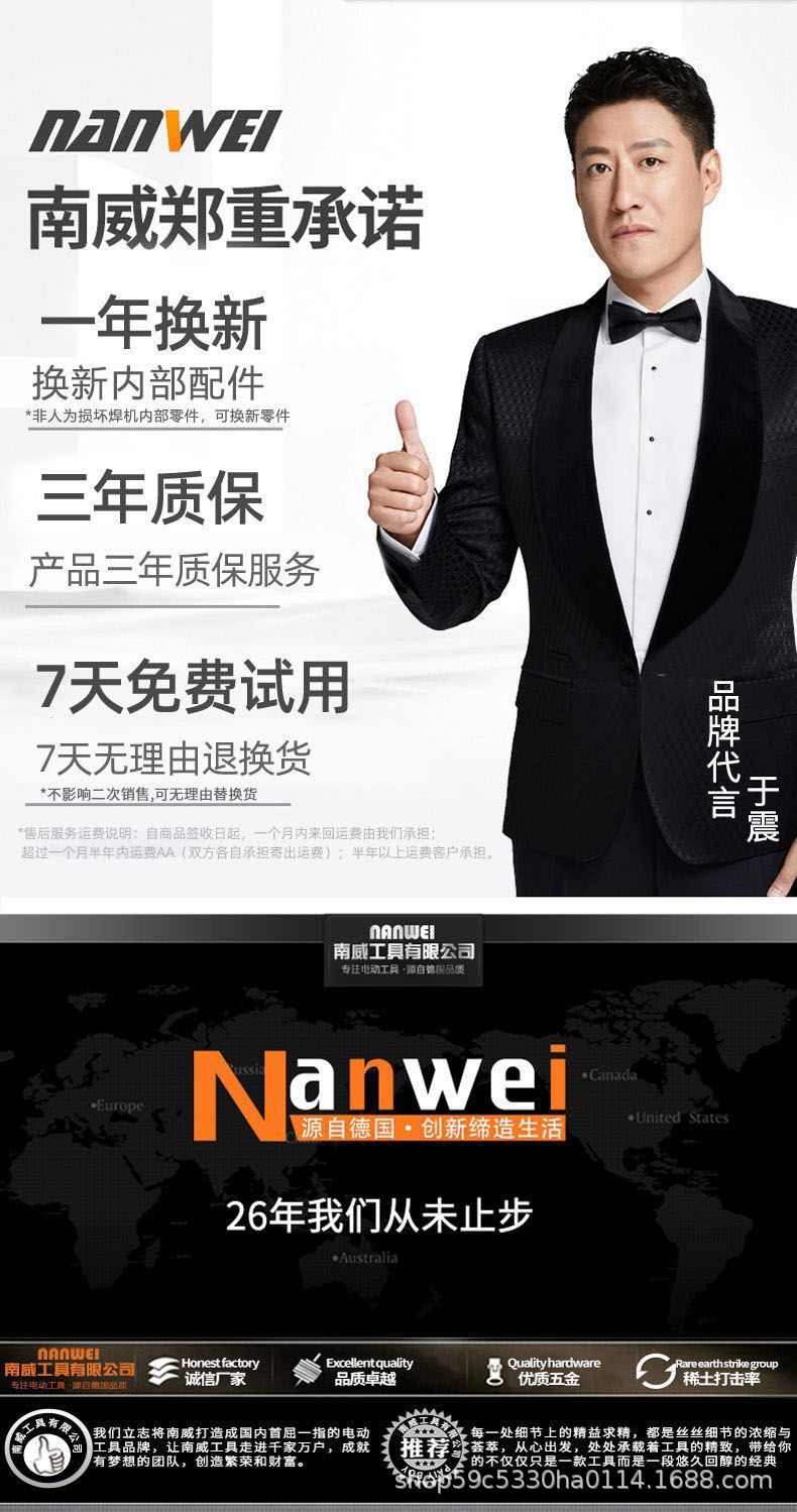 详情图09.jpg