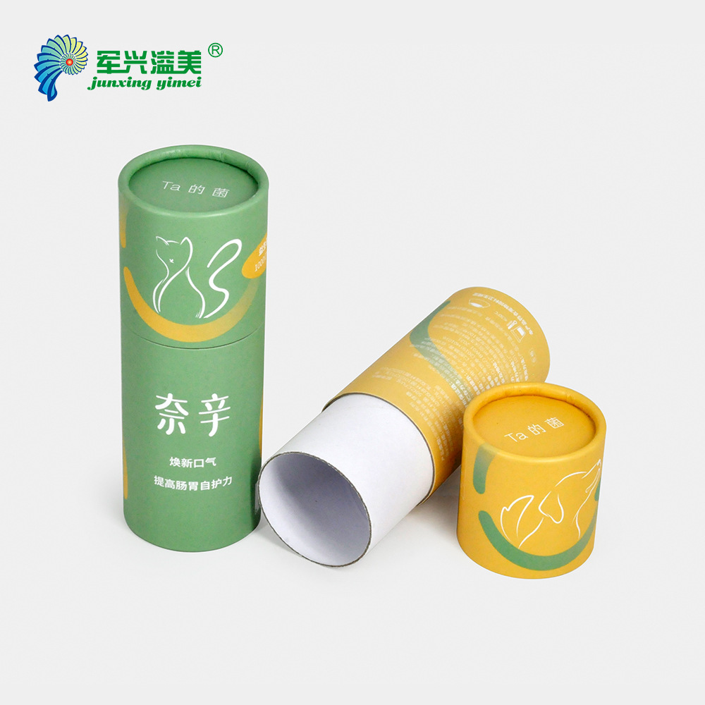 Barril de papel universal con cubierta envase de barril de papel envase de productos de salud sellado de alimentos lata de papel compuesta lata