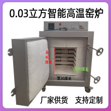 0.03øߜ늸GȫԄӸGtմˇ늸Gt