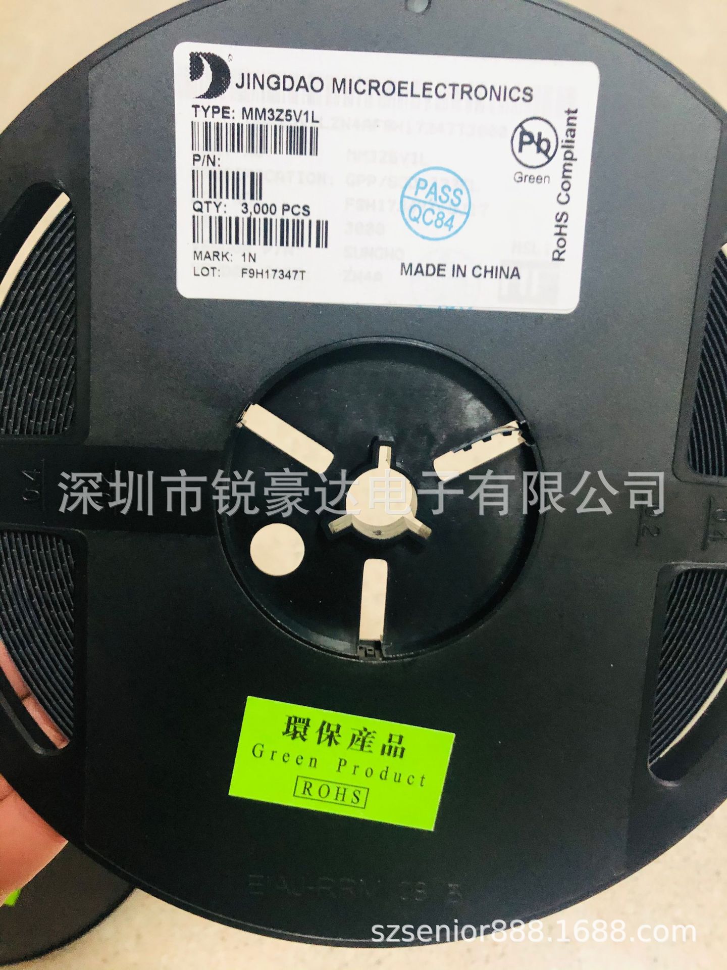 现货供应MM3Z5V1 SOD-323 5.1V 丝印1N 0805封装稳压二极管