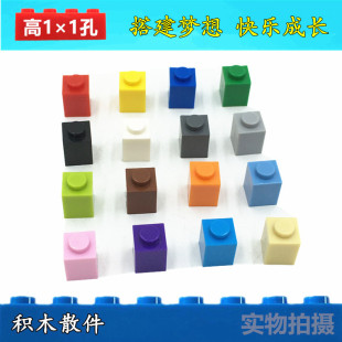 �eľɢ����1��С�w��ɢ�b���A���ߴu1*1��ͯ����ƴ�����0.1kg/��