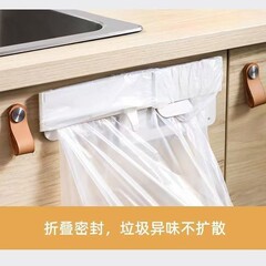 折りたたみゴミ箱家庭用キャビネット壁掛けビニール袋ラックキッチンバスルーム収納ラックゴミ袋ホルダー
