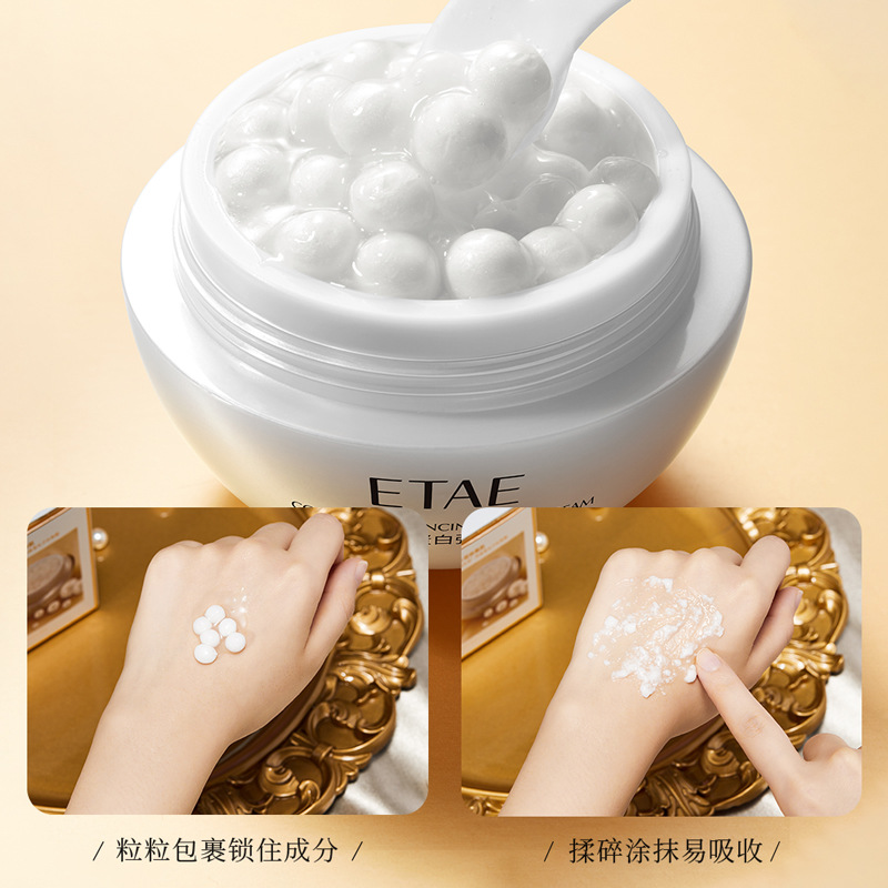 Fanzhen colágeno elástico tierna perla crema hidratante dama crema hidratante rejuvenecimiento de la piel crema de relleno crema al por mayor