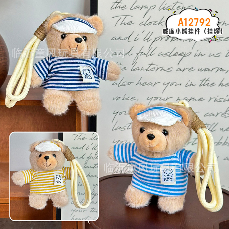 Colgante de oso William (corda) 12cm