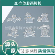 ��ͨ��������� 3D���w��͹��͸�����耳�� �׃��@�����L�����