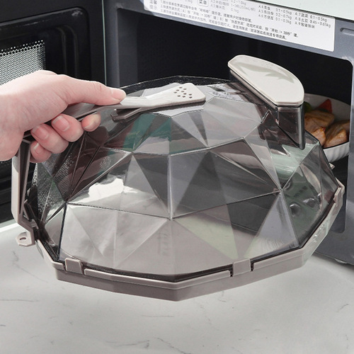 Microwave oven heating cover, universal meal cover, splash-proof and oil-proof kitchen household high temperature resistant transparent food preservation cover