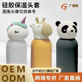 牙胶;喂养餐具;其他益智玩具