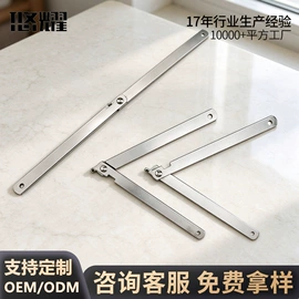 家具五金;合页、铰链;家具合页