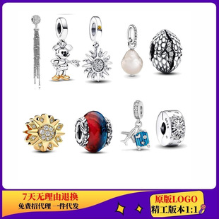 �˼���Ʒ���а��~��y���K�������I���������DIY�������