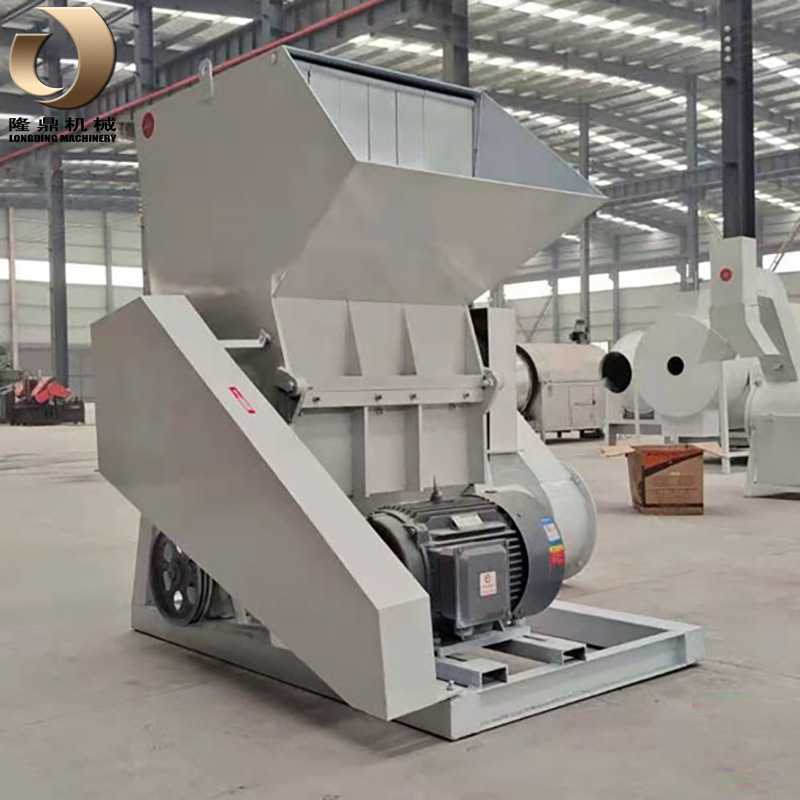 水果筐机油壶粉碎机矿泉水瓶脱标粉碎机 化工桶涂料桶破碎机