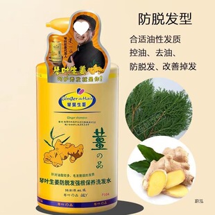 ������~����ϴ�lˮ�����o�l�ؽ�֭��������ȥм�̝�