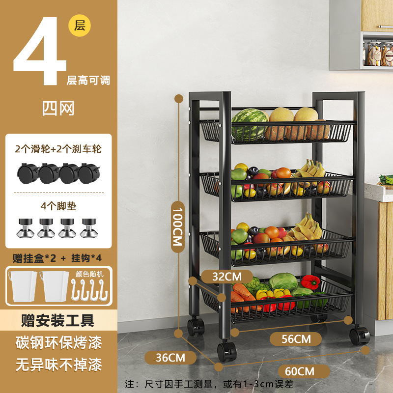 4겹 검정색 - 4그물 - 60가지 스타일 [무료 걸이 상자]