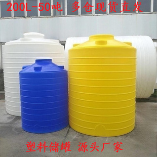 ����ˮ����ˮ�޴�̖��ˮͰ�ӱ��S��ֱ�Npeˮ�����������ˮ��