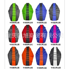 Ħ܇ԽҰ܇|Ƥ bɫƤ CQR250M4M7Fͨ