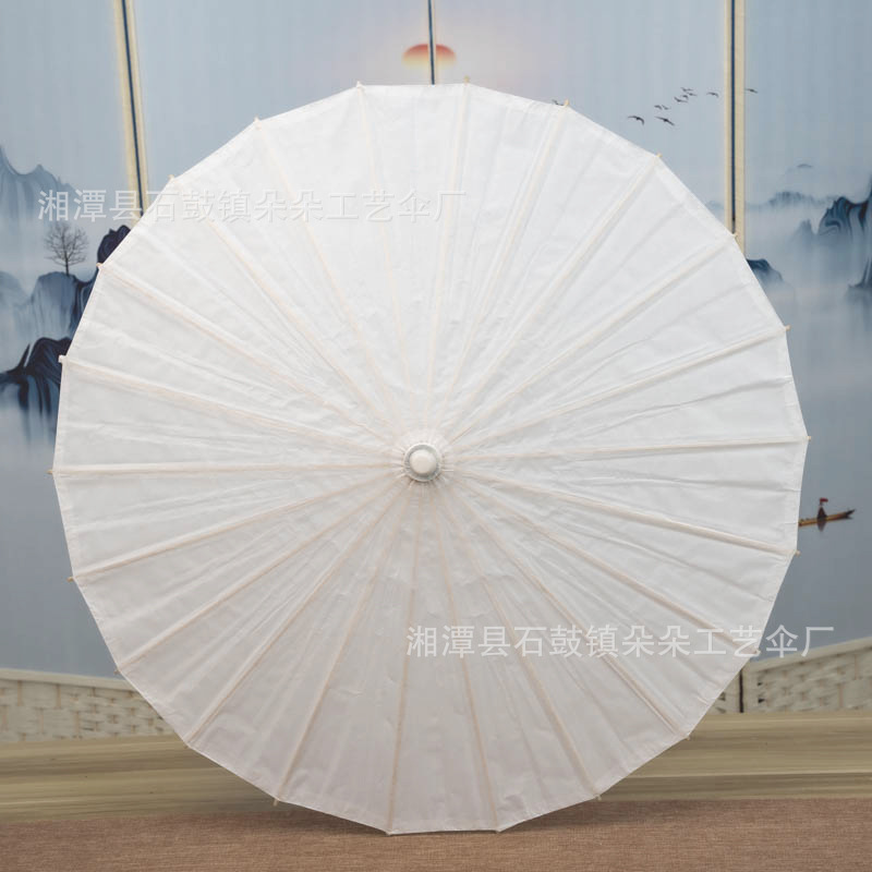 Non-Waterproof Pure White Paper Umbrella, Ancient Style Decorative Ceiling Decoration, Pure White Umbrella, Blank Children's Oil Paper Umbrella, Hand-Painted DIY