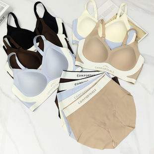 Cloud-feeling Nipple-skin Non-marking Underwear Women's Small Chest Gathering Non-steel Rings Parammary Breast Anti-sagging Soft Support Bra suit