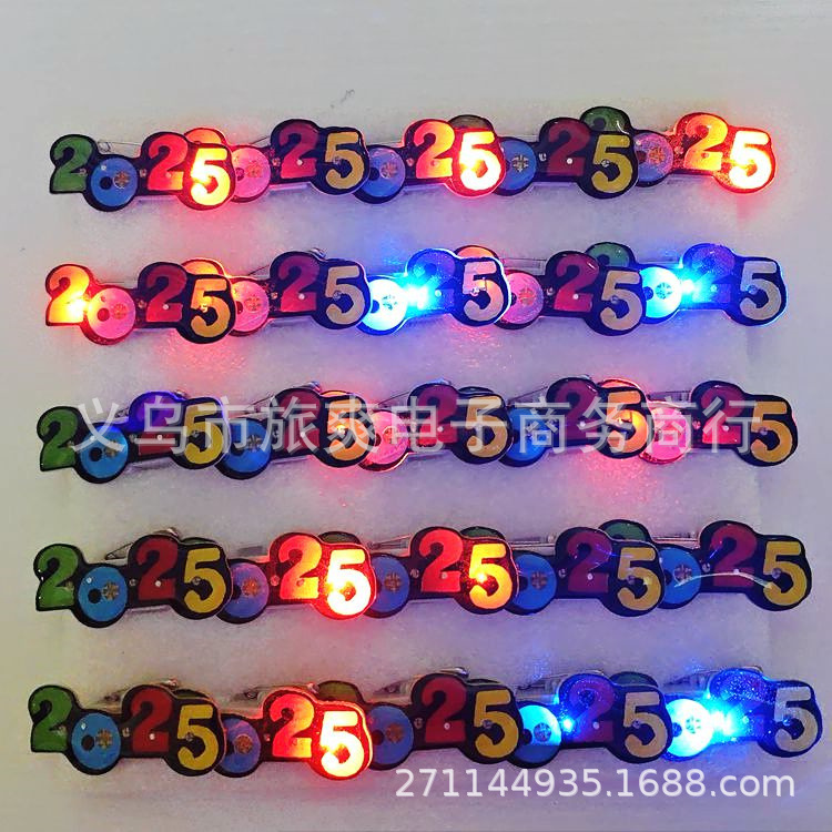 IMG_20240928_192932_1_副本(1)_副本