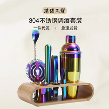 �ư��uβ���{�ƹ��߲�ɫ�僲��P��{����8�����{�Ǝ��{�����b