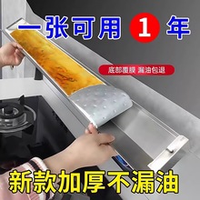 �l�����N�Ͳ۷�ˮ���^�V�W�Ӻ�N���Љ|�͟��C����������ͨ��