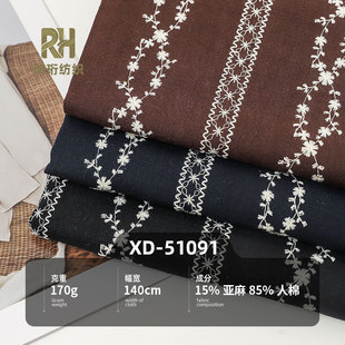 �����޲��̽����� �羳�����ׁ����b���� 12֧���Q�lƽ������