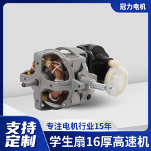 �S��ֱ�N�����W����16����ٙC�߹���늙C�L��������~�о�R�_