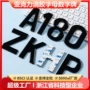 亚克力字母家用数字数字牌
