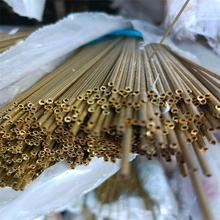 С�ڏ�����ë���~�� 1.5*0.2/1.5*0.3/1.5*0.5 �����и�H62 �S�~