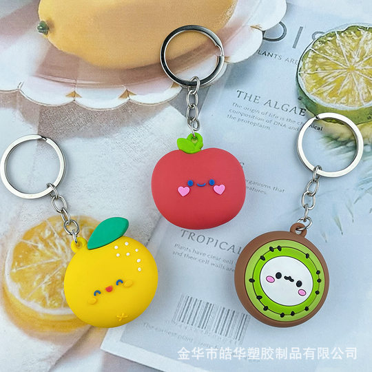 PVC Cartoon Fruit Club Keychain Pendant Creative 3d Doll Strawberry Acura Durian Jewelry