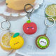 PVC Cartoon Fruit Club Keychain Pendant Creative 3d Doll Strawberry Acura Durian Jewelry