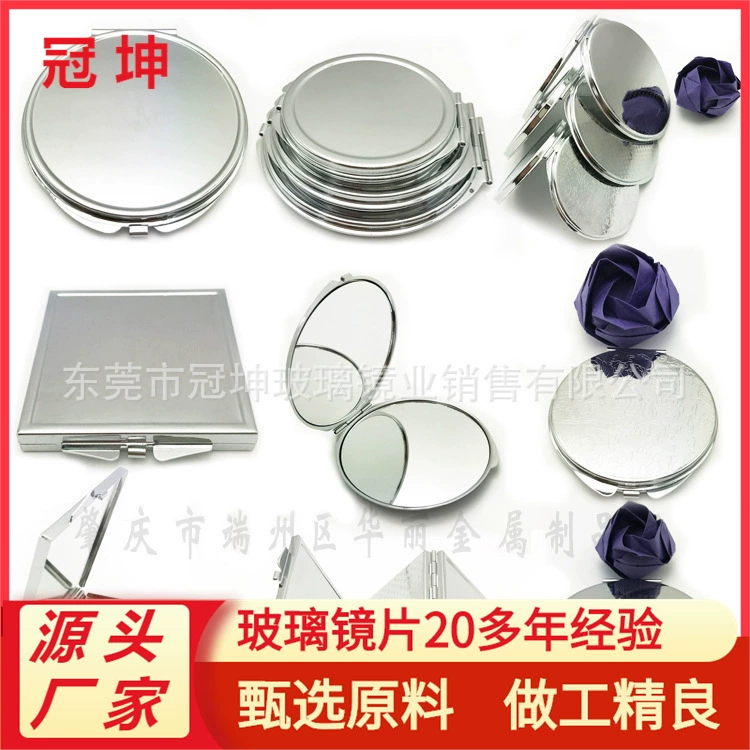 Производитель стекла в Дунгуане, прямые поставки, плоское зеркало для макияжа, геометрические гетеросексуальные стеклянные зеркальные линзы