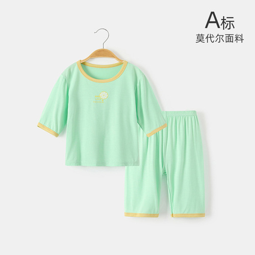 Baby Summer Set Modal Two-Piece Separable Baby Clothes Thin Ice Silk for Boys and Girls Summer Air Conditioning Clothes