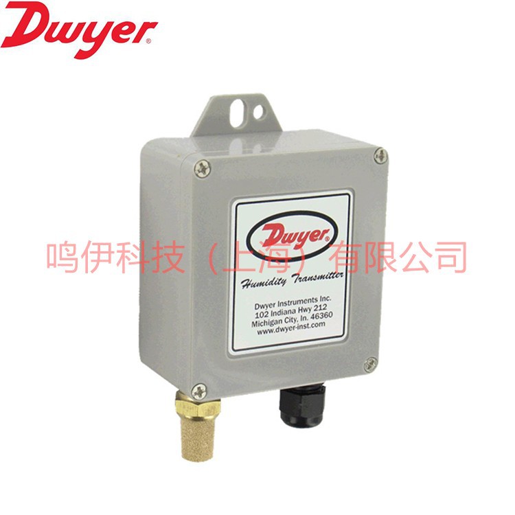 WHT-310 WHT-320 WHT-330温湿度变送器美国Dwyer德威尔