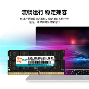 ����ȫ����ƷDDR4�ȴ�l8G 16G 32G 3200 2666�Ĵ��Pӛ����X�ȴ�