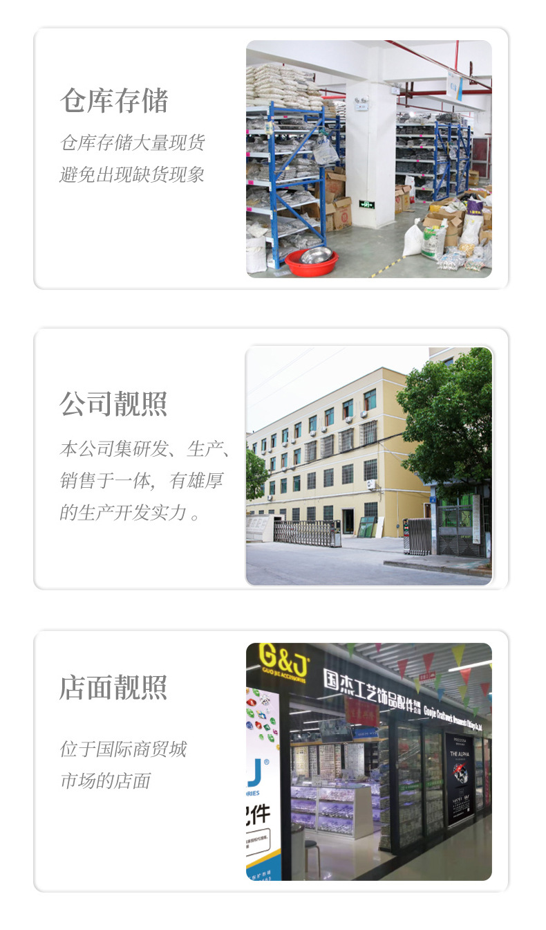 苯平底无孔系列倒角椭圆形_08