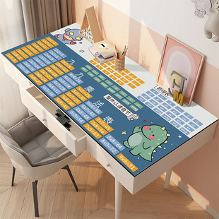 PVC dining table mat with a touch of net waterproof and oil-proof cartoon student study desk computer desk desk mat