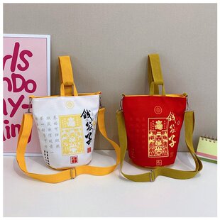 �¿��X���ӷ���ˮͰ��Ů�����lؔ������������r��ӡ���μ�б���