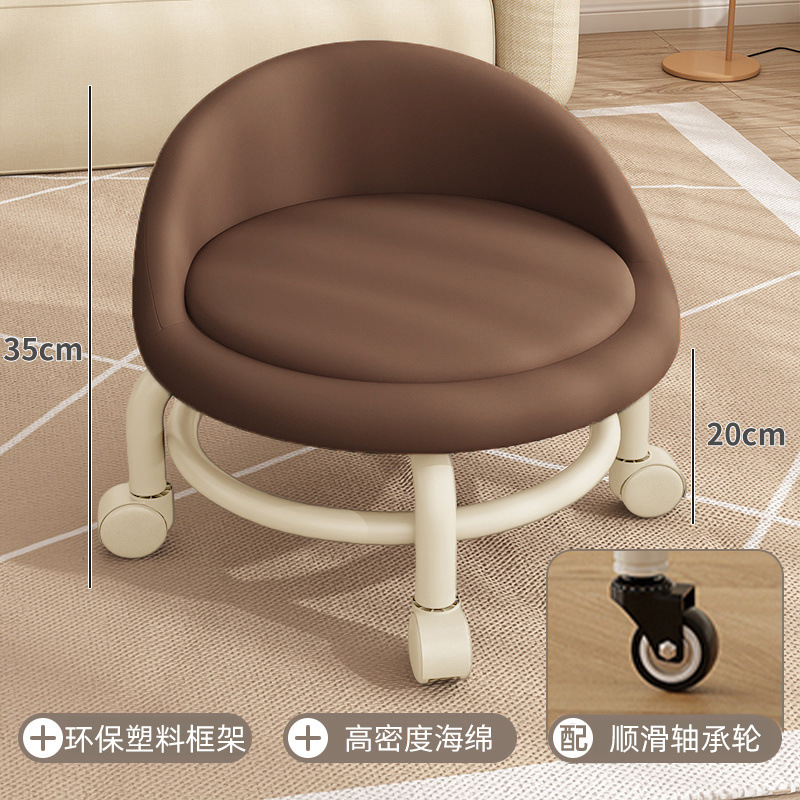 Taburete bajo, polea, taburete para niños pequeños, rueda universal, taburete pequeño, pedicura, silla giratoria, rueda silenciosa móvil