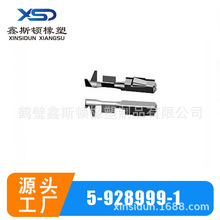 5-928999-1   928999-1 ���aС��ᘽӾ�����0.64ϵ�� ��܇�B����