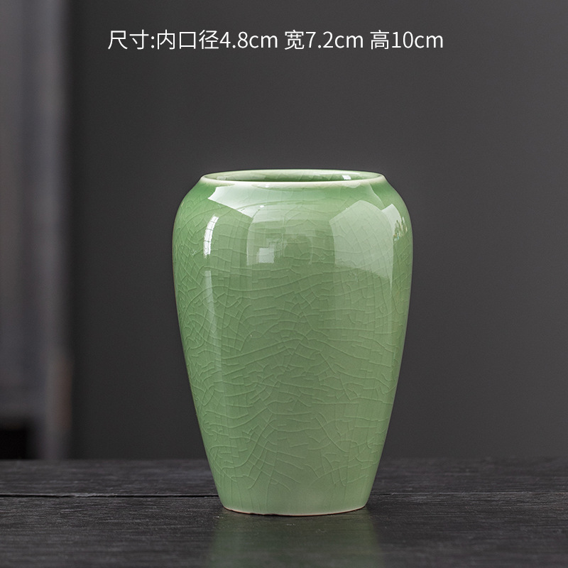 General Basin Ice Crack Glaze Green