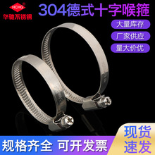 304���P�ʮ�ֿ��ʽ����ˮ�ܱ����̶��܊A�������ܿ�