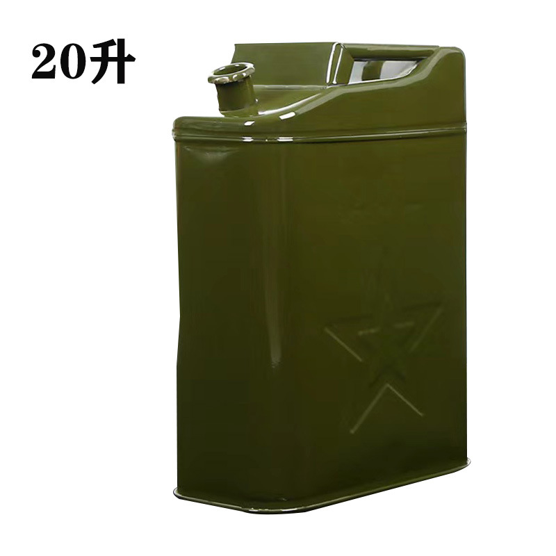 20 리터 아이언 커버 (플랫 배럴 6/박스)