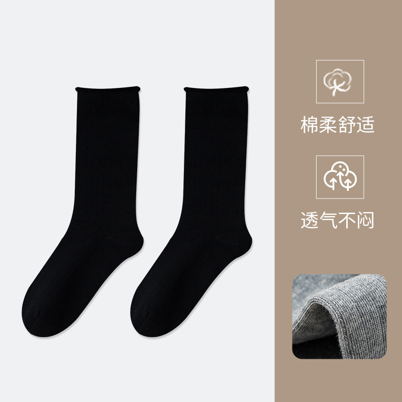 白色卷边袜子女纯棉中筒袜ins秋冬日系jk抽条学生长袜无骨月子袜|undefined