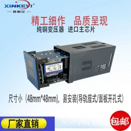 温湿度控制器;其他温湿度表;除湿机
