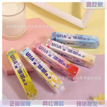 �ƹ�8.2�؝����� ���}ţ�̲�ݮĨ��ˮ����ζӲ�ǹ��W�tϲ����ʳ