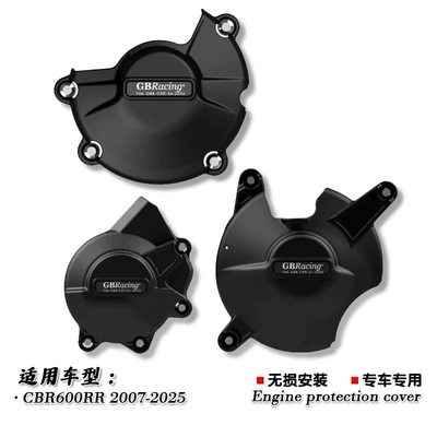 Protective Cover Gbracing Anti-Fall | Motorcycle Safety Supplies